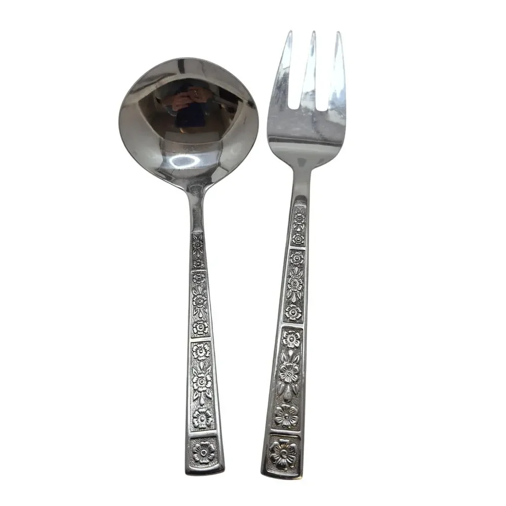 Serta Imperial Stainless Steel Vintage Korea Serving Fork and Ladle Set